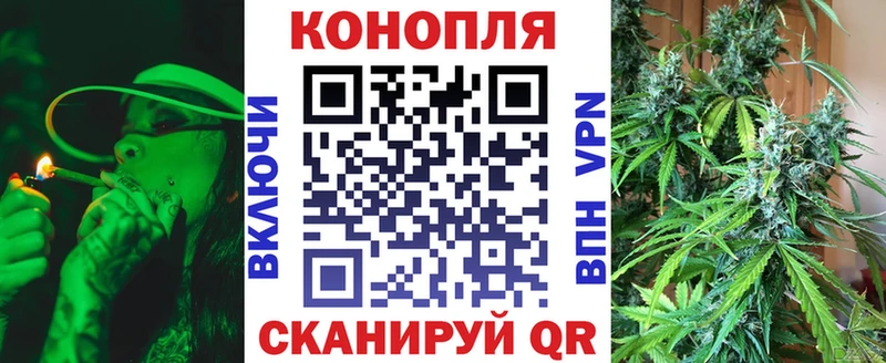 Сколько стоит Ярцево Каннабис  Псилоцибиновые грибы  МЕТАДОН  Cocaine  А ПВП  ГАШИШ 