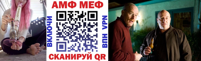 kraken маркетплейс  Ярцево  Амфетамин 98% 
