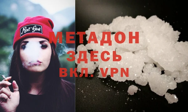 дживик Алексеевка
