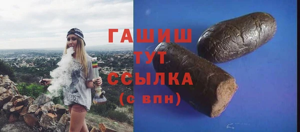 кокаин VHQ Алзамай