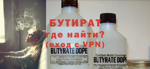 ПСИЛОЦИБИНОВЫЕ ГРИБЫ Бердск