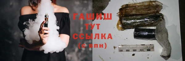 дживик Алексеевка