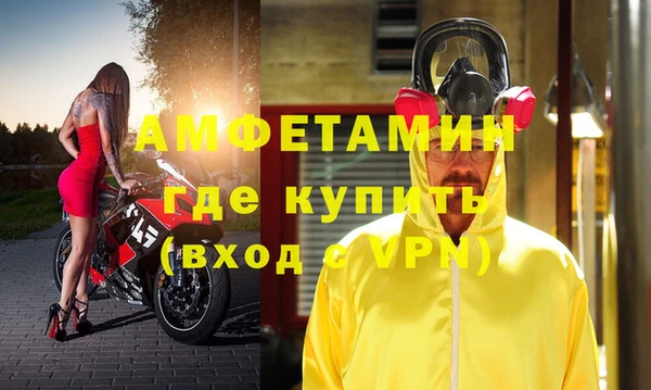 дживик Алексеевка
