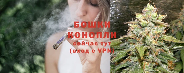 амфетамин Артём