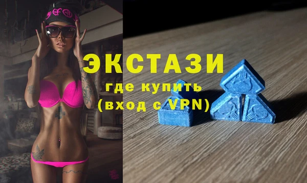 кокаин VHQ Алзамай