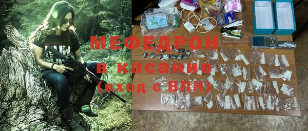 дживик Алексеевка