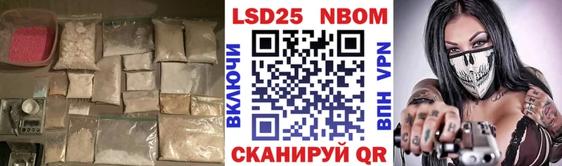 ЛСД экстази кислота  где найти наркотики  Ярцево 